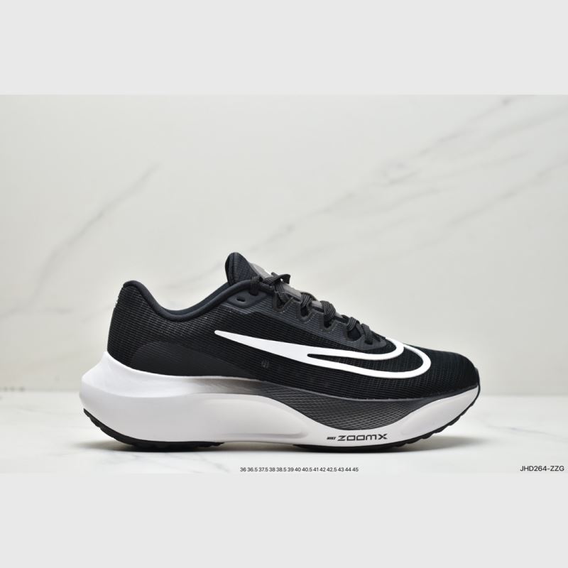 Nike Air Zoom